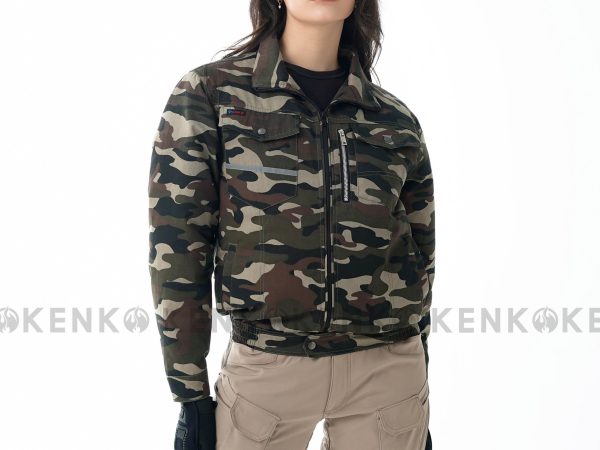 Áo điều hòa Kenko không chỉ là loại áo giúp chống nắng như những chiếc áo thông thường khác