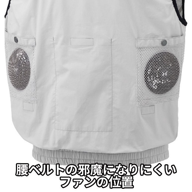 Áo điều hòa được may với chất liệu vải khá mỏng, dễ bị nhăn