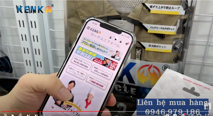 Xem chi tiết thông tin về áo điều hòa