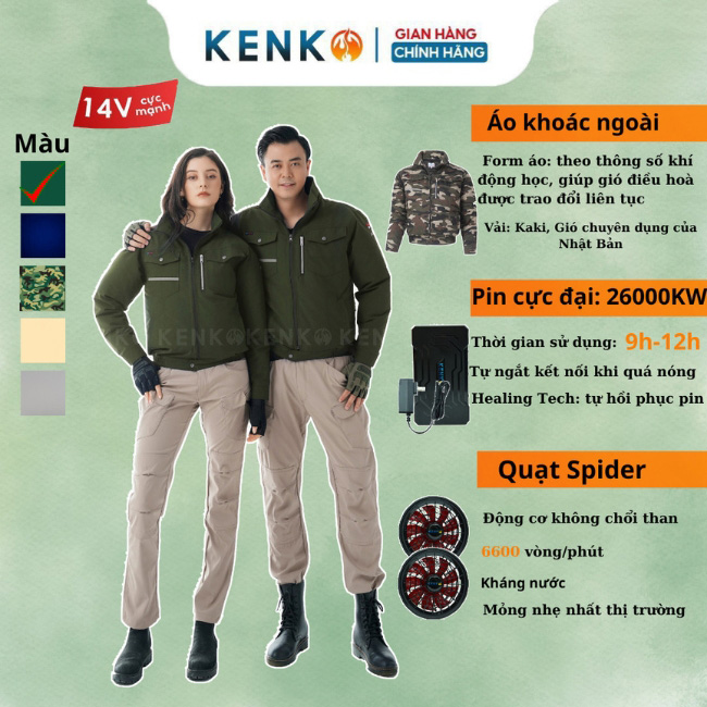 Áo điều hòa KENKO chính hãng