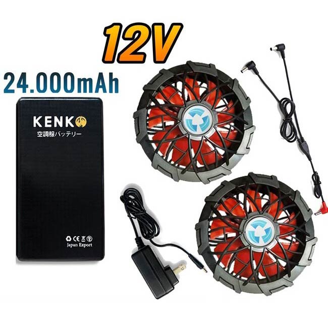 Áo điều hòa câu cá hỗ trợ pin sạc dung lượng cao