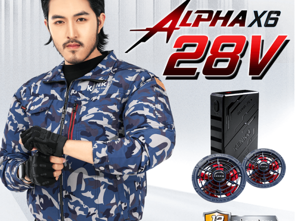 pin-quat-kenko-28v-7