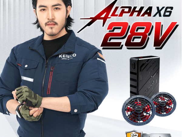 pin-quat-kenko-28v-8 (1)