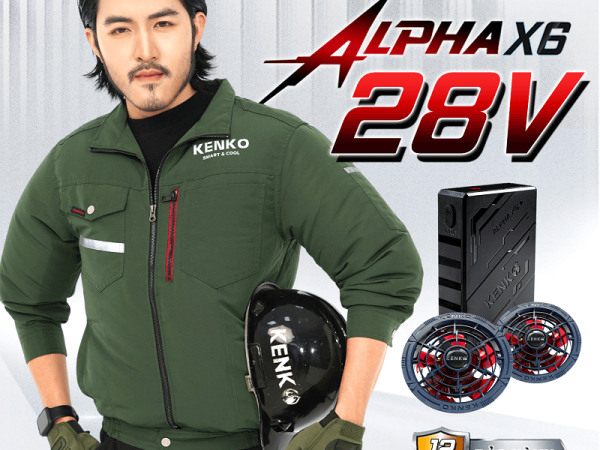 ao-dieu-hoa-cho-tho-han