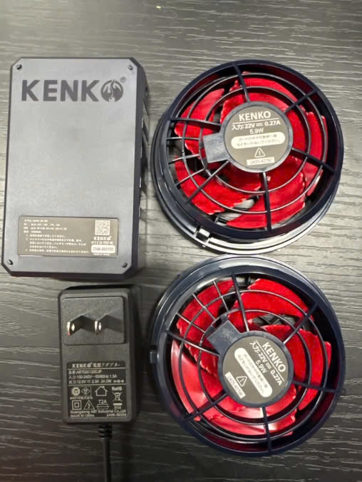 huong-dan-kich-hoat-bao-hanh-dien-tu-kenko-3