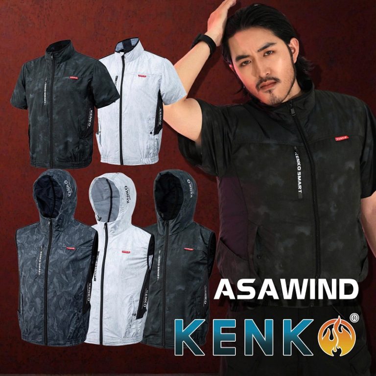 ao-dieu-hoa-trong-bo-suu-tap-wind-cua-anrealage-9