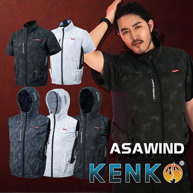 ao-dieu-hoa-trong-bo-suu-tap-wind-cua-anrealage-9