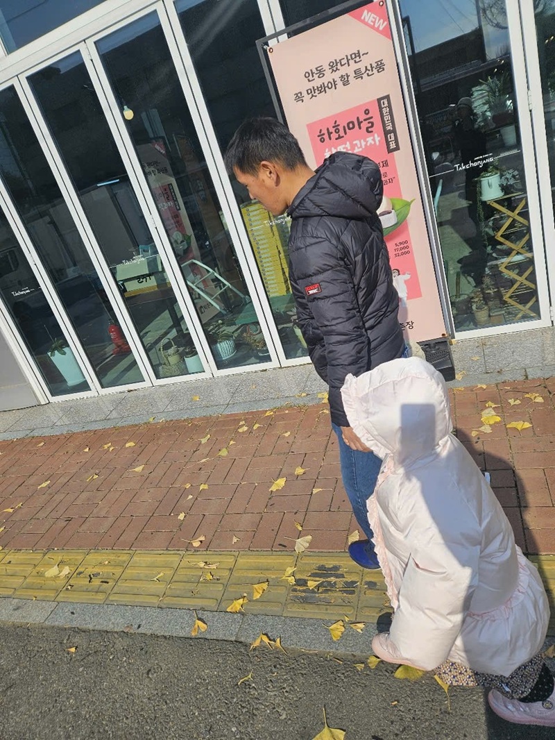 ao-suoi-am-kenko-tai-han-quoc-1