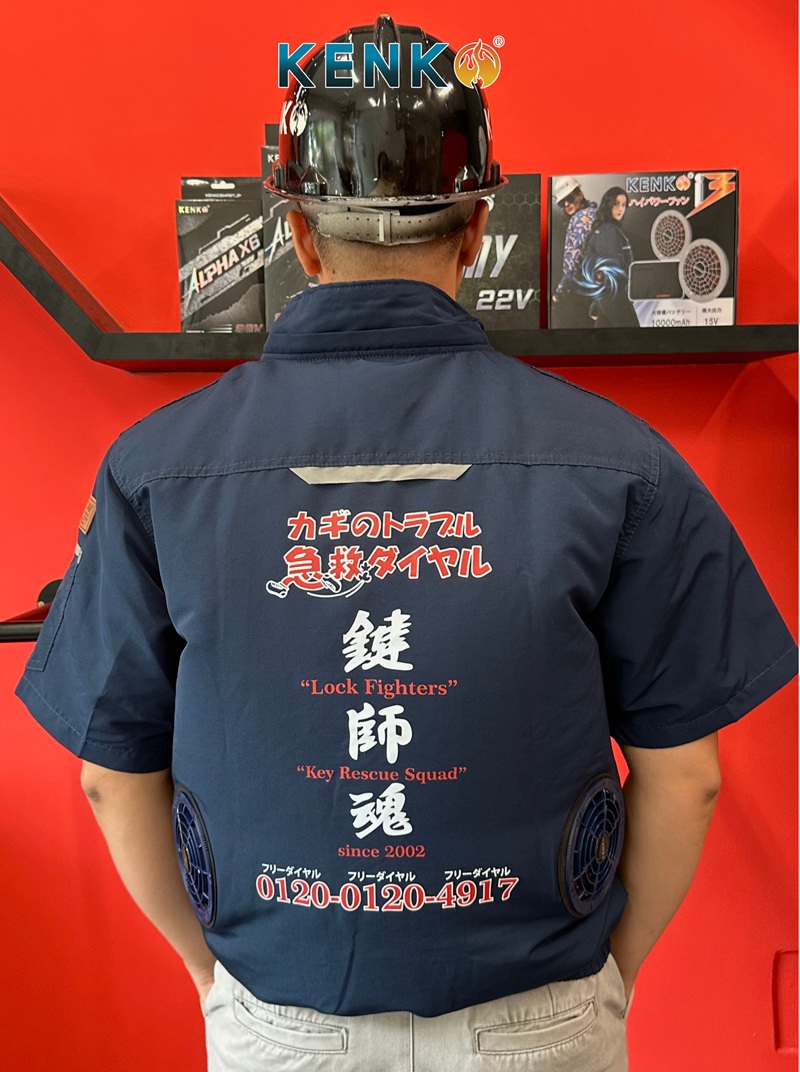 Đồng phục áo điều hoà Kenko