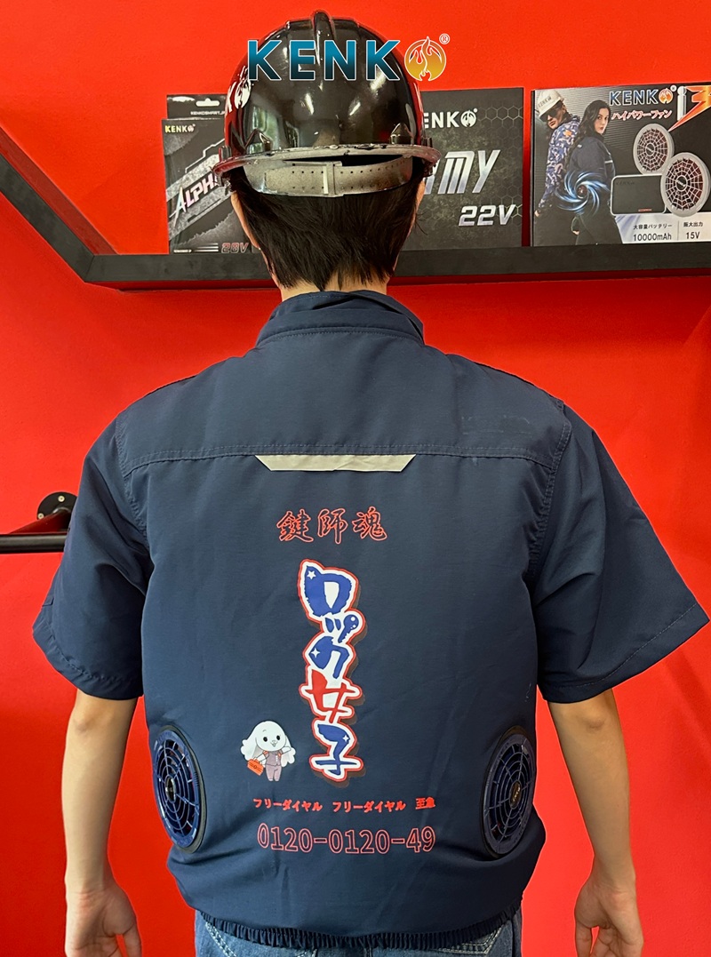 Thiết kế áo điều hoà