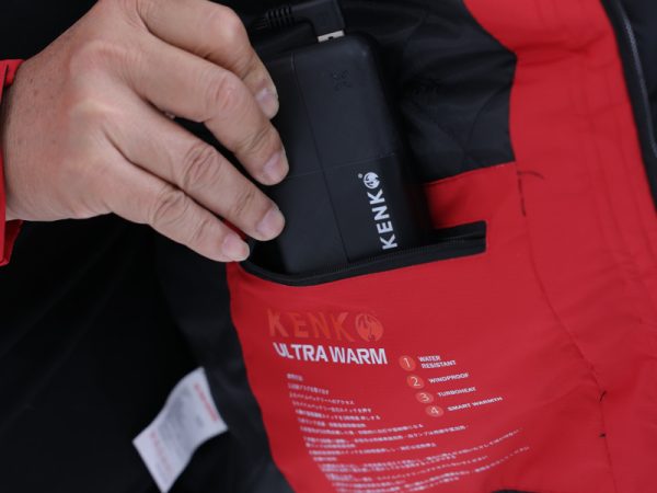 ao-khoac-suoi-am-KENKO-Ultrawarm-cong-nghe-nhat-13