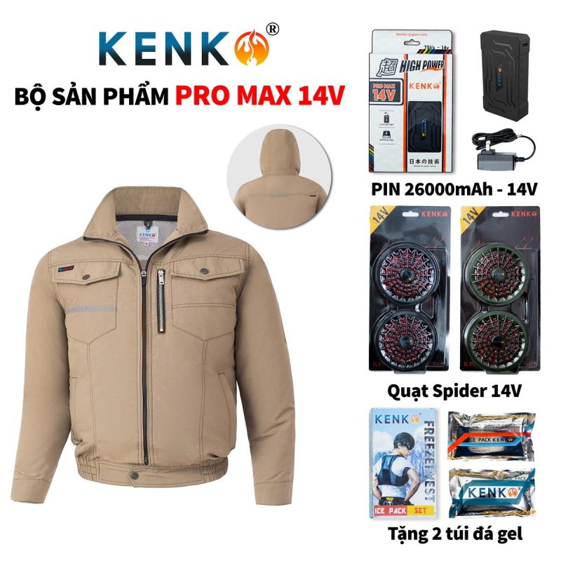 Bộ áo Kenko ProMax 14V nâu bò