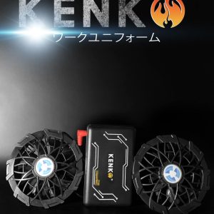 Pin áo điều hòa KENKO Nhật Bản