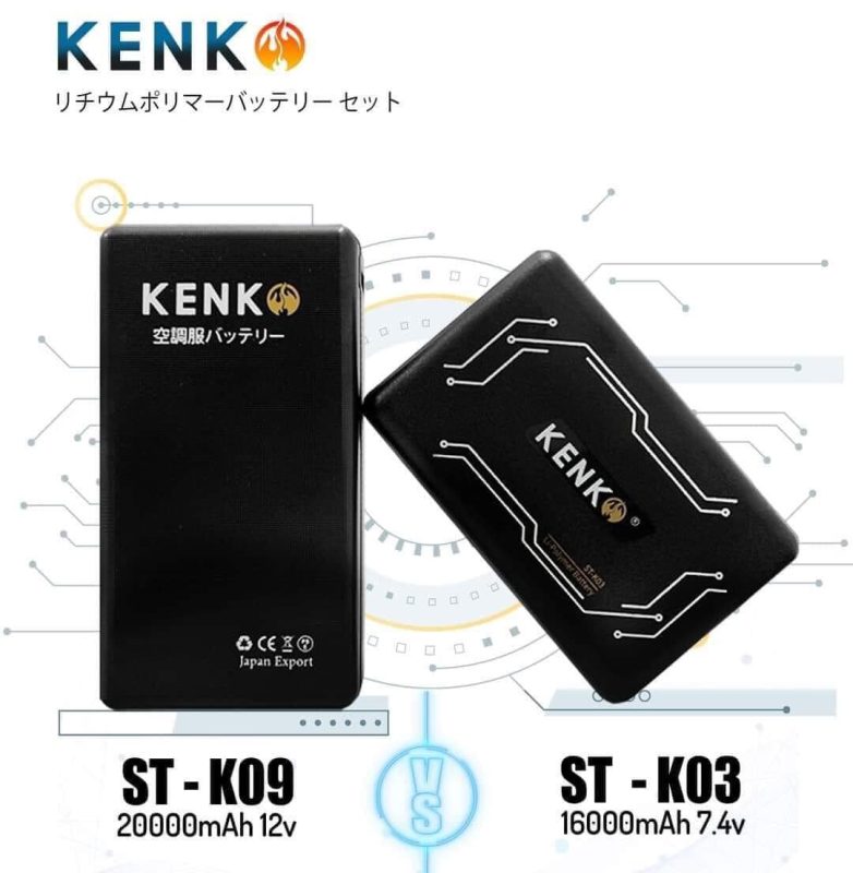 Áo điều hòa KENKO chính hãng Nhật Bản