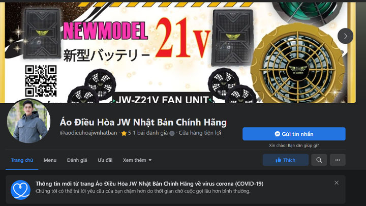 Fanpage Áo Điều Hòa JW Nhật Bản Chính Hãng