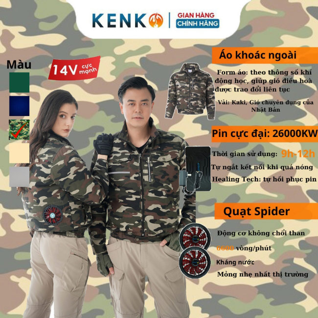 Áo điều hòa KENKO chính hãng có chất liệu vải cao cấp, form áo khí động học, mặc lên nhìn gọn gàng và thoải mái