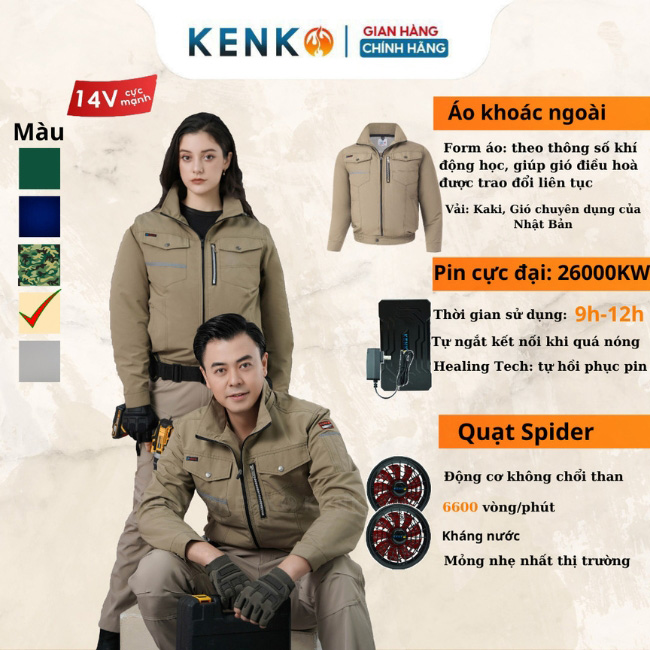 Phụ kiện của áo điều hòa KENKO chính hãng bao gồm pin, quạt, sạc và dây cáp