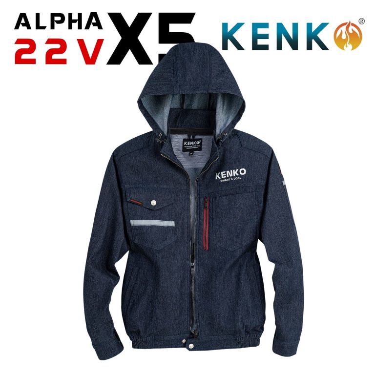 Áo điều hoà KENKO dài tay chất liệu vải bò(denim) phiên bản đặc biệt chống cháy nhẹ-SM24