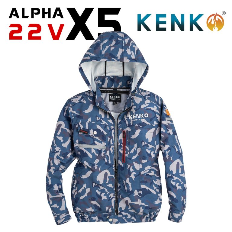 Áo điều hoà KENKO dài tay chất liệu vải taslan màu camo xanh hải quân trượt nước-SM24