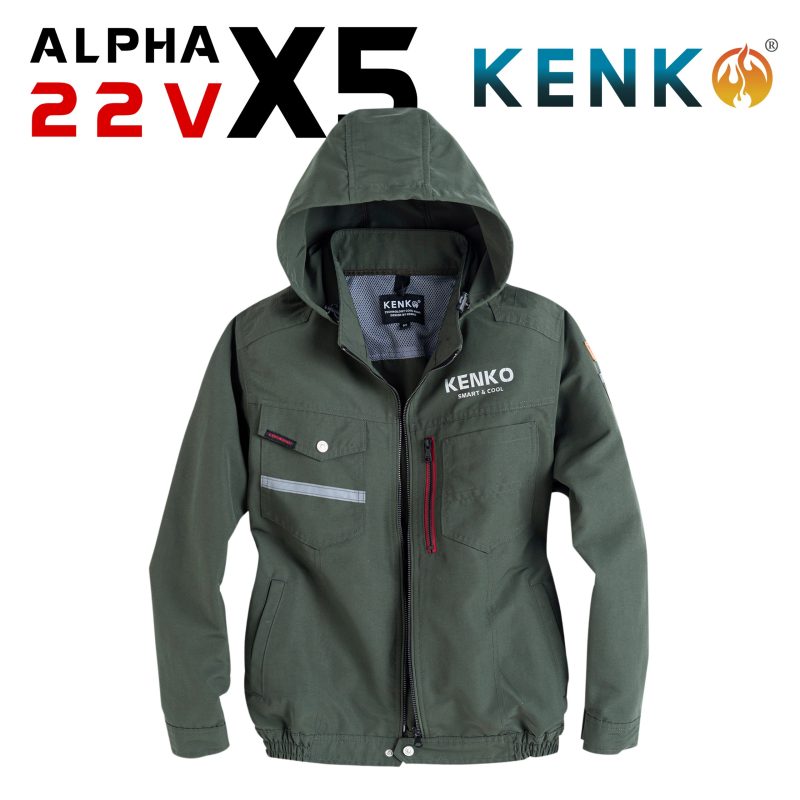 ao-dieu-hoa-kenko-dai-tay-sm24-xanh-reu